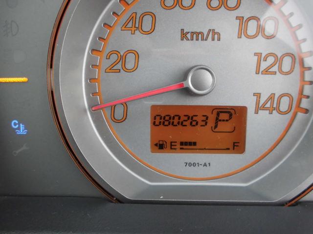 ライフ Ｃ　４ＷＤ・キーレス・夏冬タイヤ付き（15枚目）