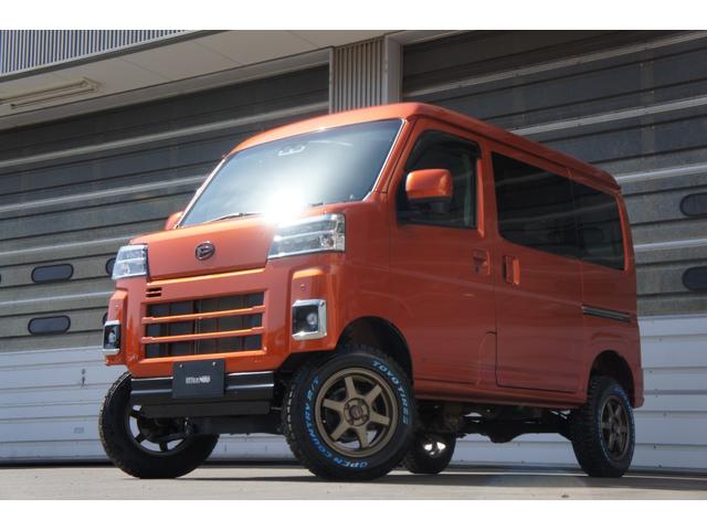 ハイゼットカーゴ クルーズ　／４ＷＤ／４インチリフトアップ／構造変更済み／新品ＡＷ／新品マットタイヤ／新品ドライブレコーダー付き／盗難防止システム／衝突被害軽減システム／キーレスエントリー／（15枚目）