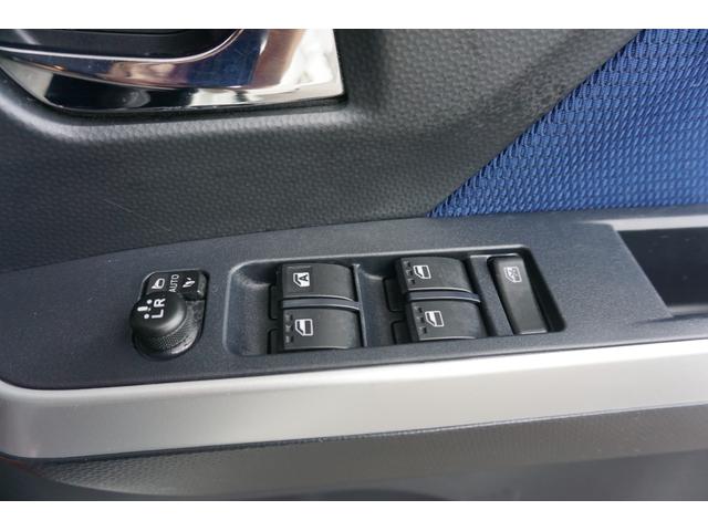 トール カスタムＧ　ＳＡＩＩ　４ＷＤ　スマートアシスト　純正エンジンスターター　／　両側電動スライドドア　／　ＬＥＤヘッドライト　／　純正ＡＷ　／　ＫＥＮＷＯＯＤ前後ドラレコ　／　シートヒーター　／　ＡＬＰＩＮＥナビ　／　ＭＯＤＥＬＩＳＴＡ（31枚目）