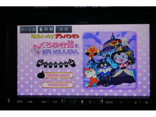 トール カスタムＧ　ＳＡＩＩ　４ＷＤ　スマートアシスト　純正エンジンスターター　／　両側電動スライドドア　／　ＬＥＤヘッドライト　／　純正ＡＷ　／　ＫＥＮＷＯＯＤ前後ドラレコ　／　シートヒーター　／　ＡＬＰＩＮＥナビ　／　ＭＯＤＥＬＩＳＴＡ（37枚目）