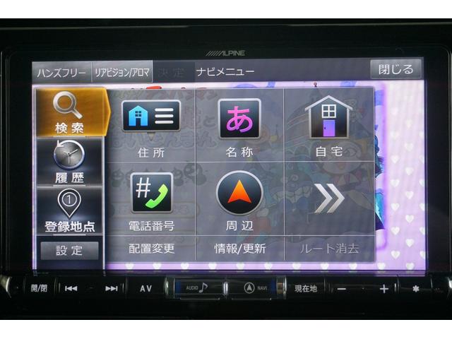 トール カスタムＧ　ＳＡＩＩ　４ＷＤ　スマートアシスト　純正エンジンスターター　／　両側電動スライドドア　／　ＬＥＤヘッドライト　／　純正ＡＷ　／　ＫＥＮＷＯＯＤ前後ドラレコ　／　シートヒーター　／　ＡＬＰＩＮＥナビ　／　ＭＯＤＥＬＩＳＴＡ（39枚目）