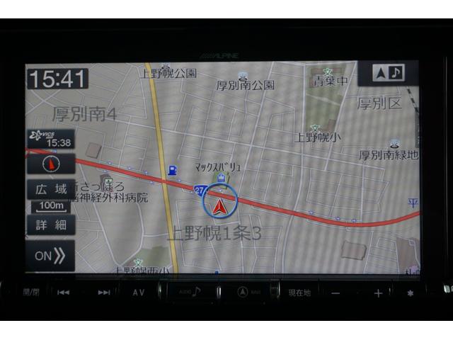トール カスタムＧ　ＳＡＩＩ　４ＷＤ　スマートアシスト　純正エンジンスターター　／　両側電動スライドドア　／　ＬＥＤヘッドライト　／　純正ＡＷ　／　ＫＥＮＷＯＯＤ前後ドラレコ　／　シートヒーター　／　ＡＬＰＩＮＥナビ　／　ＭＯＤＥＬＩＳＴＡ（40枚目）