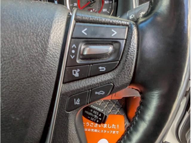 アルファード ２．５Ｓ　Ｃパッケージ　４ＷＤ・アダプティブクルーズコントロール・フィリップダウンモニター・純正ホイール・両側パワースライドドア・電動オットマン・パワーバックドア・ドライブレコーダー・バックカメラ（36枚目）