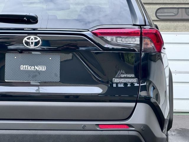 ＲＡＶ４ アドベンチャー　オフロードパッケージＩＩ　登録済み未使用車　／　純正アルミホイール　／　純正ＤＡ　／　クルーズコントロール　／　寒冷地仕様　／　シートヒーター　／　ステアリングヒーター　／　メモリー付きパワーシート（26枚目）
