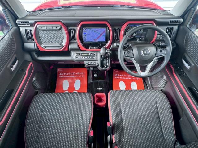 フレアクロスオーバー ハイブリッドＸＴ　ハイブリッドＸＴ（４名）　／４ＷＤ　８型ナビ／デュアルカメラブレーキサポート／全方位モニター／フルセグＴＶ／シートヒーター／純正アルミホイール（3枚目）