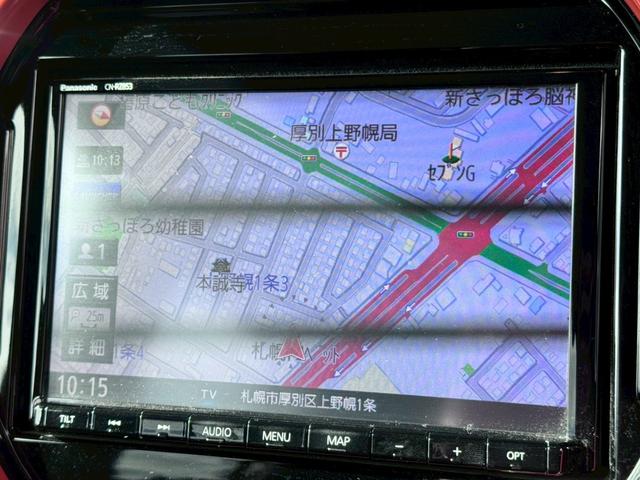 フレアクロスオーバー ハイブリッドＸＴ　ハイブリッドＸＴ（４名）　／４ＷＤ　８型ナビ／デュアルカメラブレーキサポート／全方位モニター／フルセグＴＶ／シートヒーター／純正アルミホイール（4枚目）