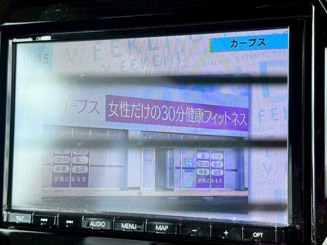 フレアクロスオーバー ハイブリッドＸＴ　ハイブリッドＸＴ（４名）　／４ＷＤ　８型ナビ／デュアルカメラブレーキサポート／全方位モニター／フルセグＴＶ／シートヒーター／純正アルミホイール（7枚目）