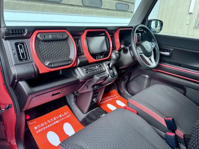 フレアクロスオーバー ハイブリッドＸＴ　ハイブリッドＸＴ（４名）　／４ＷＤ　８型ナビ／デュアルカメラブレーキサポート／全方位モニター／フルセグＴＶ／シートヒーター／純正アルミホイール（38枚目）