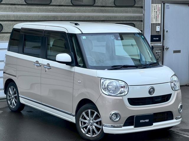 ムーヴキャンバス Xリミテッドメイクアップ SAII 両側パワースライドドア/4WD/ナビ/スマートアシスト/ETC/オートライト(17枚目)