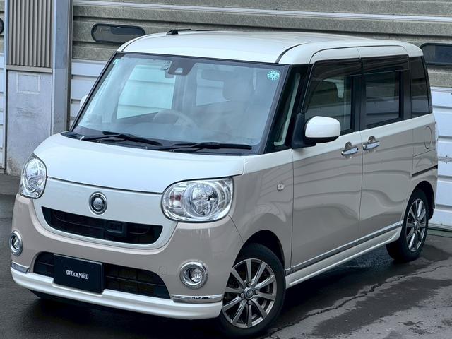 ムーヴキャンバス Xリミテッドメイクアップ SAII 両側パワースライドドア/4WD/ナビ/スマートアシスト/ETC/オートライト(18枚目)