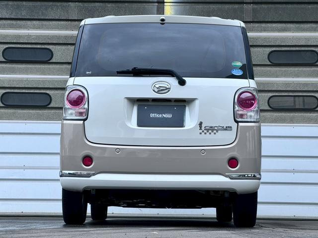 ムーヴキャンバス Xリミテッドメイクアップ SAII 両側パワースライドドア/4WD/ナビ/スマートアシスト/ETC/オートライト(20枚目)