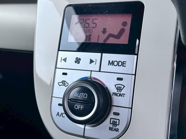 ムーヴキャンバス Xリミテッドメイクアップ SAII 両側パワースライドドア/4WD/ナビ/スマートアシスト/ETC/オートライト(39枚目)