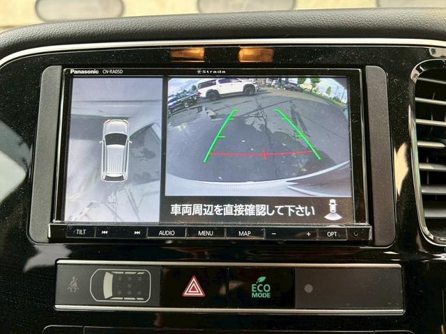 アウトランダー ２４Ｇ　寒冷地仕様車　／　電動リアゲート　／　全周囲カメラ　／　純正アルミホイール　／　クルーズコントロール　／　ステアリングヒーター　／　障害物センサー　／　３列シート　ＥＴＣ（29枚目）