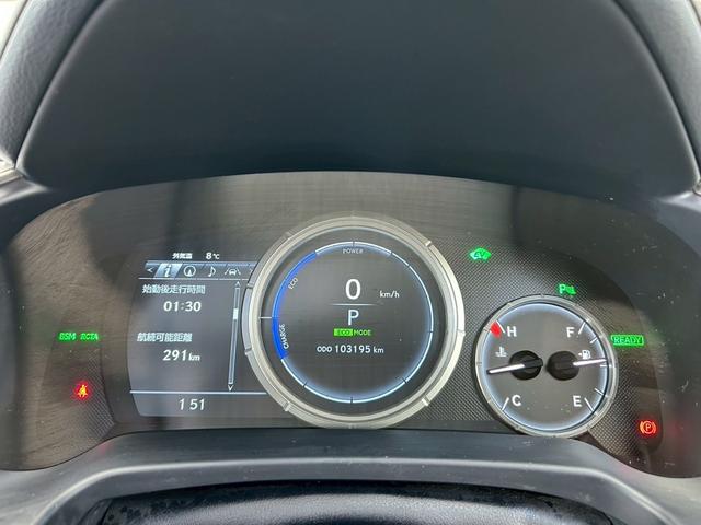 RX RX450h Fスポーツ シートヒーター / シートエアコン / 電動リアゲート / サンルーフ / フルセグTV / バックカメラ / アダプティブクルーズコントロール / レーンキープアシスト / 衝突被害軽減ブレーキ(45枚目)