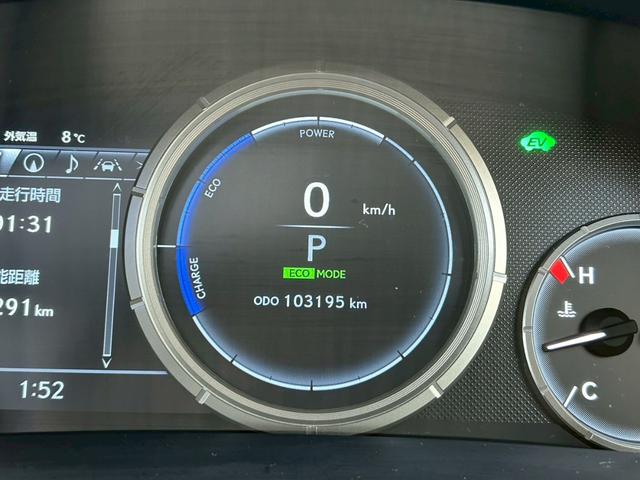 RX RX450h Fスポーツ シートヒーター / シートエアコン / 電動リアゲート / サンルーフ / フルセグTV / バックカメラ / アダプティブクルーズコントロール / レーンキープアシスト / 衝突被害軽減ブレーキ(46枚目)