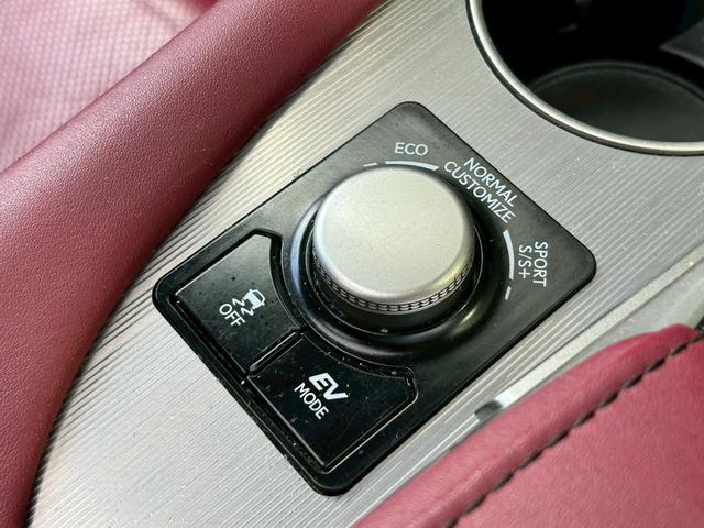 RX RX450h Fスポーツ シートヒーター / シートエアコン / 電動リアゲート / サンルーフ / フルセグTV / バックカメラ / アダプティブクルーズコントロール / レーンキープアシスト / 衝突被害軽減ブレーキ(48枚目)