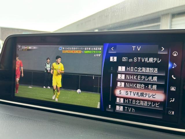 RX RX450h Fスポーツ シートヒーター / シートエアコン / 電動リアゲート / サンルーフ / フルセグTV / バックカメラ / アダプティブクルーズコントロール / レーンキープアシスト / 衝突被害軽減ブレーキ(52枚目)