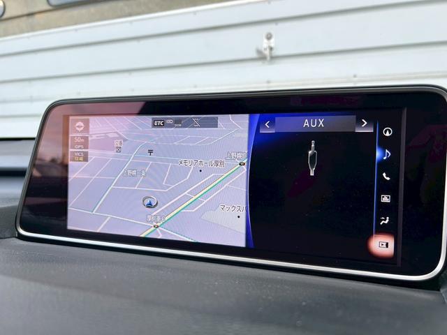 RX RX450h Fスポーツ シートヒーター / シートエアコン / 電動リアゲート / サンルーフ / フルセグTV / バックカメラ / アダプティブクルーズコントロール / レーンキープアシスト / 衝突被害軽減ブレーキ(53枚目)