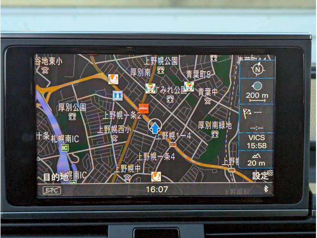 気になった方は【０１２０−８２−５５５５】までお問い合わせください♪