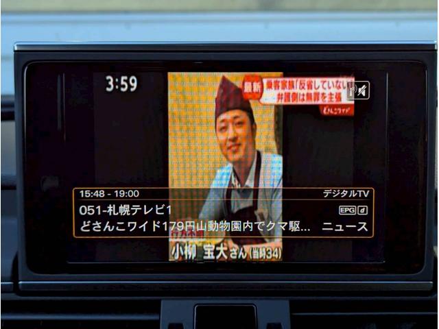 気になった方は【０１２０−８２−５５５５】までお問い合わせください♪