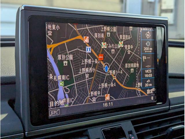 気になった方は【０１２０−８２−５５５５】までお問い合わせください♪