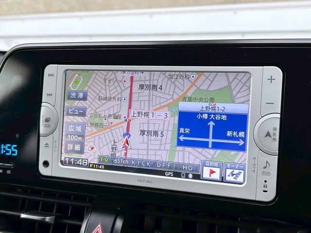 Ｃ－ＨＲ Ｓ　ワンオーナー　／　純正アルミホイール　／　バックカメラ　／　ＥＴＣ　／　レーンキープアシスト　／　アダプティブクルーズコントロール　／　アイドリングストップ（48枚目）