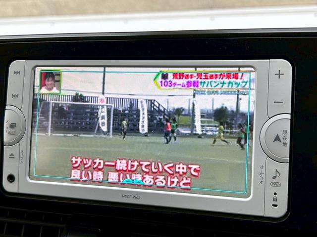 Ｃ－ＨＲ Ｓ　ワンオーナー　／　純正アルミホイール　／　バックカメラ　／　ＥＴＣ　／　レーンキープアシスト　／　アダプティブクルーズコントロール　／　アイドリングストップ（49枚目）