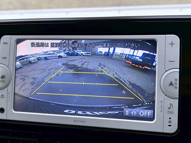 Ｃ－ＨＲ Ｓ　ワンオーナー　／　純正アルミホイール　／　バックカメラ　／　ＥＴＣ　／　レーンキープアシスト　／　アダプティブクルーズコントロール　／　アイドリングストップ（50枚目）