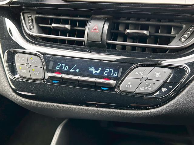 Ｃ－ＨＲ Ｓ　ワンオーナー　／　純正アルミホイール　／　バックカメラ　／　ＥＴＣ　／　レーンキープアシスト　／　アダプティブクルーズコントロール　／　アイドリングストップ（56枚目）