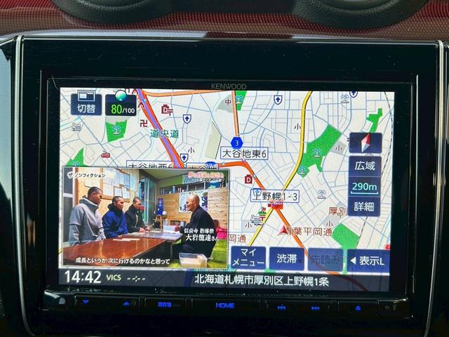 スイフトスポーツ ベースグレード 純正AW / シートヒーター / キーレスエントリー / スマートキー / フルセグTV / Bluetooth接続 / 禁煙車(58枚目)