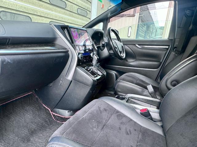 アルファード ２．５Ｓ　Ａパッケージ　タイプブラック　アルパインナビ／７人乗り／後席モニター／両側パワースライドドア／パワーバックドア／純正アルミホイール／クルーズコントロール（44枚目）