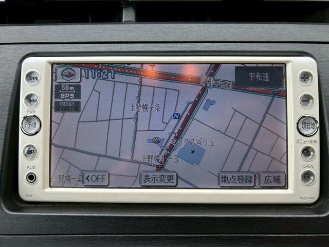 �������������@������������Ё@�O�P�P�|�R�V�W�|�U�R�P�T�@�D�y�s���ʋ���y�P���R���ڂP�|�Q�Q�����@�Q�V�S���������@�}�b�N�X�o�����[���ʓX��������ł��A�Ŋ��w�i�q���y�w�n���S�������Ђ΂肪�u�w