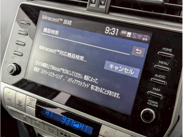 ������̔��X�̒�����A���X�̂��Ԃ����ϗ������܂��Đ��ɗL��������܂������X�͔F�؍H�ꊮ���̈��S�̂��X�ł���