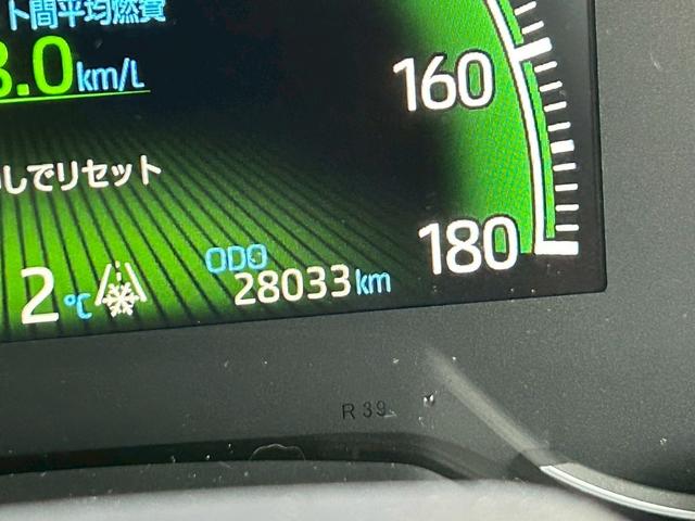 ノア ハイブリッドＳ－Ｚ　ワンオーナー　／　純正ＡＷ　／　全周囲カメラ　／　フルセグＴＶ　／　両側電動スライドドア　／　電動リアゲート　／　シートヒーター　／　障害物センサー　／　アダプティブクルーズコントロール（50枚目）