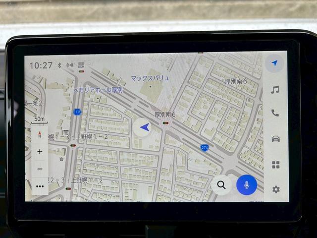 ノア ハイブリッドＳ－Ｚ　ワンオーナー　／　純正ＡＷ　／　全周囲カメラ　／　フルセグＴＶ　／　両側電動スライドドア　／　電動リアゲート　／　シートヒーター　／　障害物センサー　／　アダプティブクルーズコントロール（54枚目）