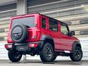 ＦＣ　新車未使用車　／　ＬＥＤヘッドランプ　／　シートヒーター　／　フルフラット　／　アイドリングストップ　／　オートマチックハイビーム　／　　ヘッドライトウォッシャー　／　ダウンヒルアシストコントロール（29枚目）