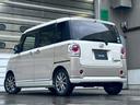Xリミテッドメイクアップ SAII 両側パワースライドドア/4WD/ナビ/スマートアシスト/ETC/オートライト(30枚目)