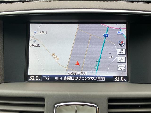 ３７０ＧＴ　ＦＯＵＲ　４ＷＤ　ＢＯＳＥ　ベージュ内装　衝突軽減　車線逸脱警報　純正ナビ　フルセグＴＶ　バックカメラ　サイドカメラ　ＨＩＤヘッドランプ　パワーシート　シートメモリー　パワーオットマン　ＥＴＣ　純正１８ＡＷ(33枚目)