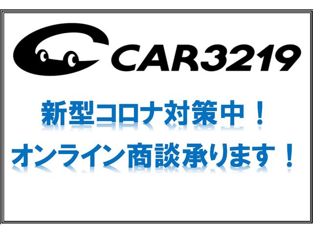 日産 フーガ