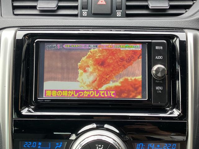 トヨタ マークＸ