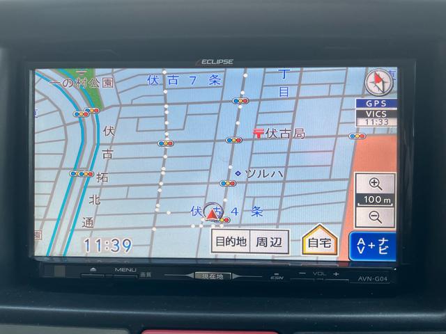 ＮＶ１００クリッパーリオ Ｅ　４ＷＤ　インテリジェントエマージェンシーブレーキ　踏み間違い衝突防止アシスト　パワスラ　社外ナビ　地デジＴＶ　ＨＩＤヘッドランプ　リアヒーター　シートヒーター　ヒーターミラー　夏冬タイヤ　インテリキー（29枚目）