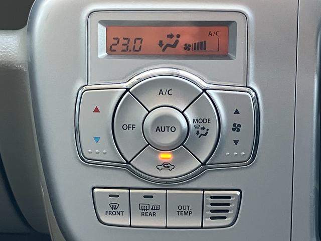ＮＶ１００クリッパーリオ Ｅ　４ＷＤ　インテリジェントエマージェンシーブレーキ　踏み間違い衝突防止アシスト　パワスラ　社外ナビ　地デジＴＶ　ＨＩＤヘッドランプ　リアヒーター　シートヒーター　ヒーターミラー　夏冬タイヤ　インテリキー（30枚目）