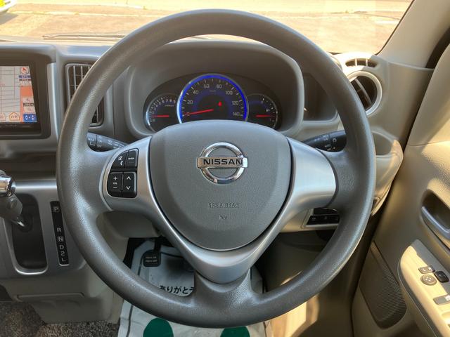 ＮＶ１００クリッパーリオ Ｅ　４ＷＤ　インテリジェントエマージェンシーブレーキ　踏み間違い衝突防止アシスト　パワスラ　社外ナビ　地デジＴＶ　ＨＩＤヘッドランプ　リアヒーター　シートヒーター　ヒーターミラー　夏冬タイヤ　インテリキー（31枚目）