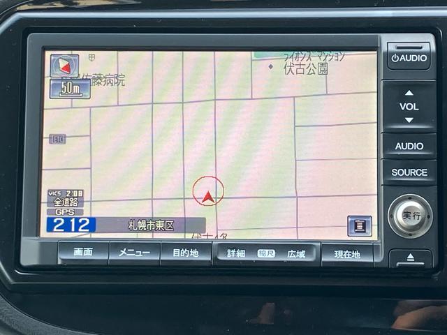 インサイトエクスクルーシブ ＸＬ　インターナビセレクト　ローダウン　純正ＨＤＤナビ　地デジＴＶ　バックカメラ　ＨＩＤヘッドランプ　イエローフォグランプ　ブラックハーフレザーシート　クルーズコントロール　パドルシフト　ヒーターミラー　スマートキー（30枚目）