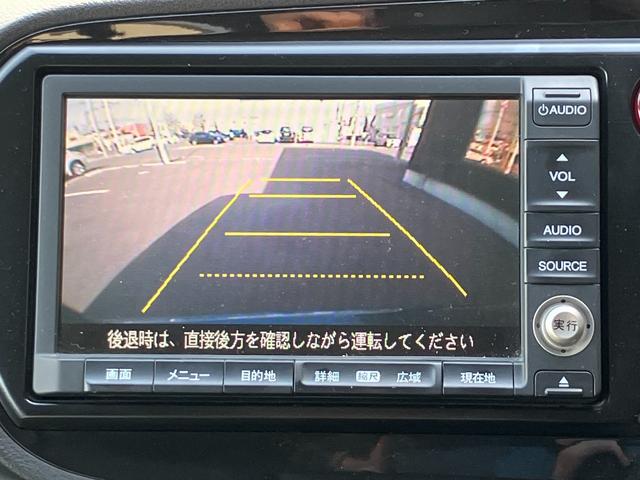 インサイトエクスクルーシブ ＸＬ　インターナビセレクト　ローダウン　純正ＨＤＤナビ　地デジＴＶ　バックカメラ　ＨＩＤヘッドランプ　イエローフォグランプ　ブラックハーフレザーシート　クルーズコントロール　パドルシフト　ヒーターミラー　スマートキー（31枚目）