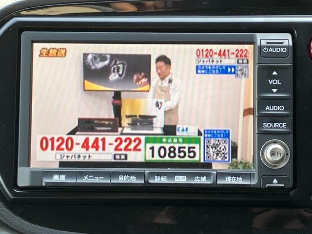 インサイトエクスクルーシブ ＸＬ　インターナビセレクト　ローダウン　純正ＨＤＤナビ　地デジＴＶ　バックカメラ　ＨＩＤヘッドランプ　イエローフォグランプ　ブラックハーフレザーシート　クルーズコントロール　パドルシフト　ヒーターミラー　スマートキー（32枚目）