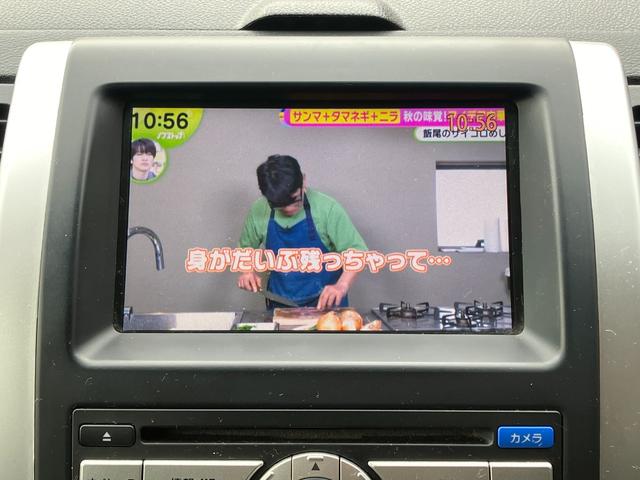 エクストレイル ２０ＧＴ　４ＷＤ　ディーゼル　ターボ　サンルーフ　エクストリーマーＰＫＧ　ルーフレール　純正ナビ　地デジＴＶ　バックカメラ　サイドカメラ　ＨＩＤヘッドランプ　オートスピードコントロール　ＥＴＣ（32枚目）