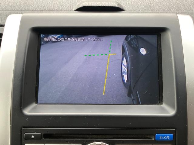 エクストレイル ２０ＧＴ　４ＷＤ　ディーゼル　ターボ　サンルーフ　エクストリーマーＰＫＧ　ルーフレール　純正ナビ　地デジＴＶ　バックカメラ　サイドカメラ　ＨＩＤヘッドランプ　オートスピードコントロール　ＥＴＣ（34枚目）
