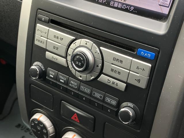 エクストレイル ２０ＧＴ　４ＷＤ　ディーゼル　ターボ　サンルーフ　エクストリーマーＰＫＧ　ルーフレール　純正ナビ　地デジＴＶ　バックカメラ　サイドカメラ　ＨＩＤヘッドランプ　オートスピードコントロール　ＥＴＣ（35枚目）