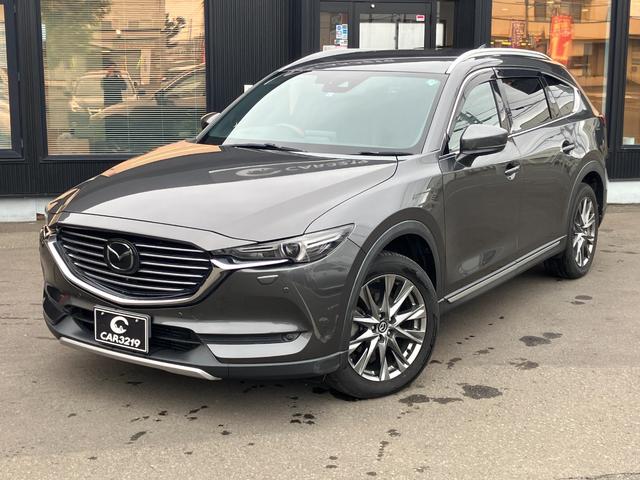 ＣＸ－８ ＸＤ　Ｌパッケージ　４ＷＤ　ディーゼルターボ　ＢＯＳＥサウンド　３６０度ビュー　マツダコネクトナビ　地デジＴＶ　バックカメラ　革シート　パワーシート　シートヒーター　ステアリングヒーター　ＬＥＤヘッドランプ　純正エンスタ（7枚目）